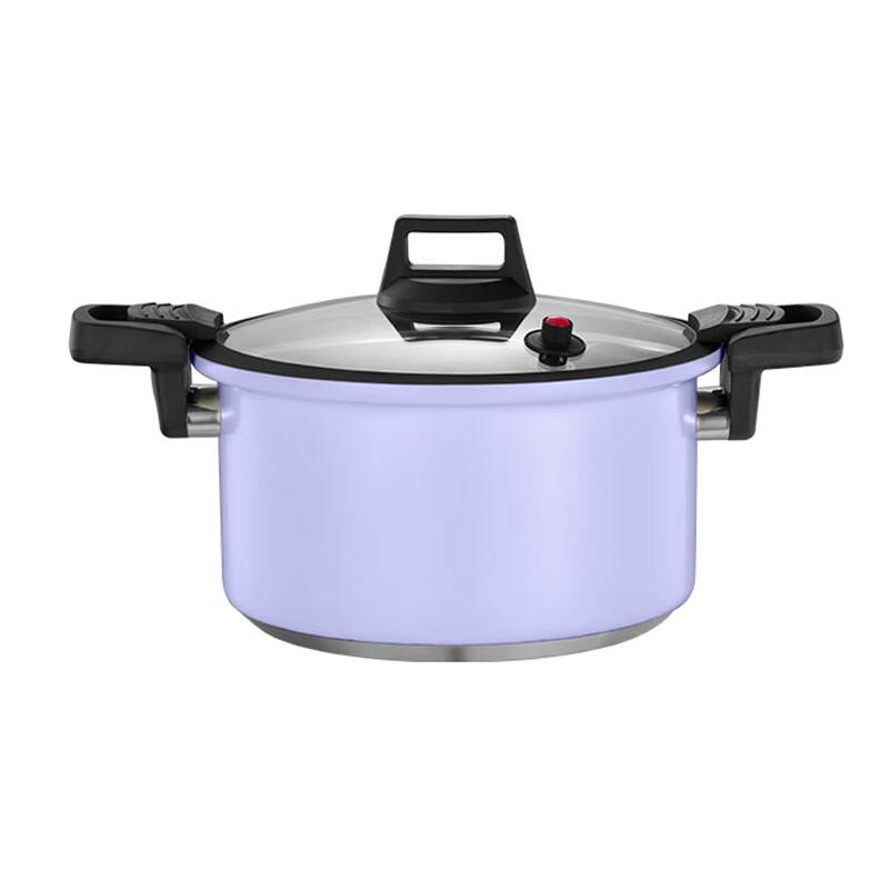 

Sigang 26cm 201 Stainless Steel Micro-Pressure Soup Pot