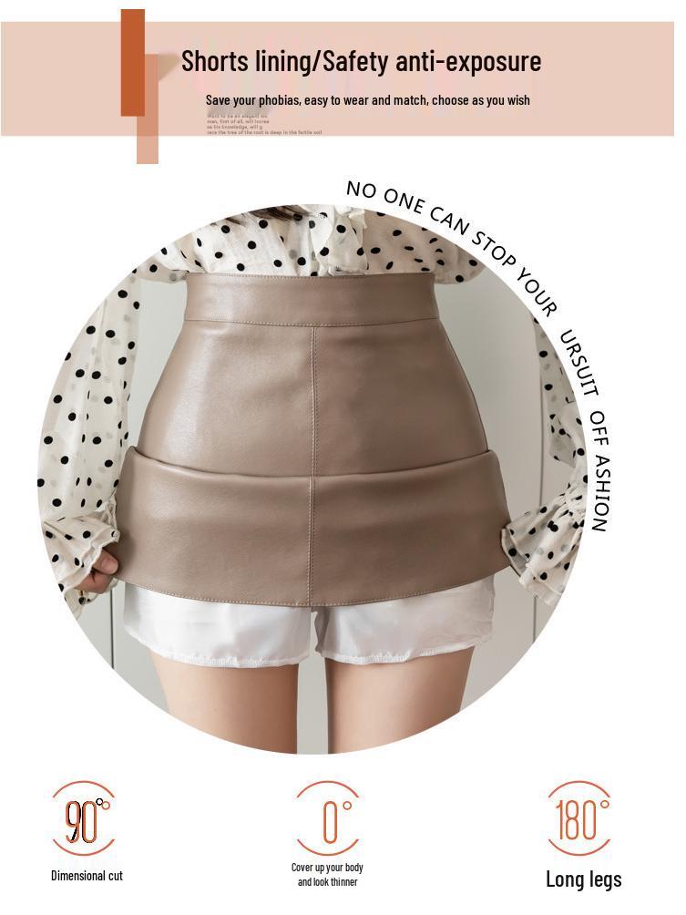 Women's High-Waist PU Leather A-Line Skirt: Autumn & Winter Slim Sexy Style