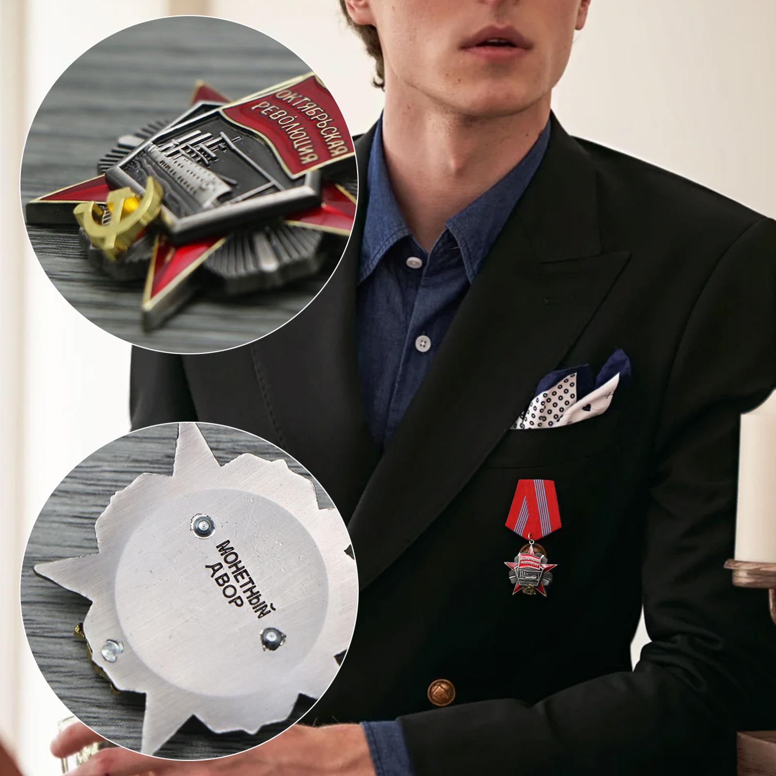 Значки Булавки Советские Социалистические Значки Трудовые Значки Значок Сплав Коллекционный Памятный Значок Декоративный Исторический Домашний Декор Для China Mainland