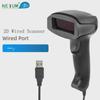 Xunlei Wireless & Wired Laser Barcode Scanner with Bracket for QR Codes and Supermarket Use