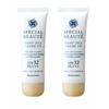 Naris Special Beaute Medicated White Hand Gel Cream UV 50g (Set of 2)