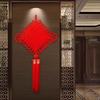 Red Chinese Knot Hanging Ornament