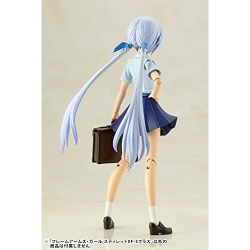 Kotobukiya Frame Arms Girl Stylet XF-3 Plus, 1/1 Scale Plastic Model, Approximately 175mm Tall, Molded in Color, FG149