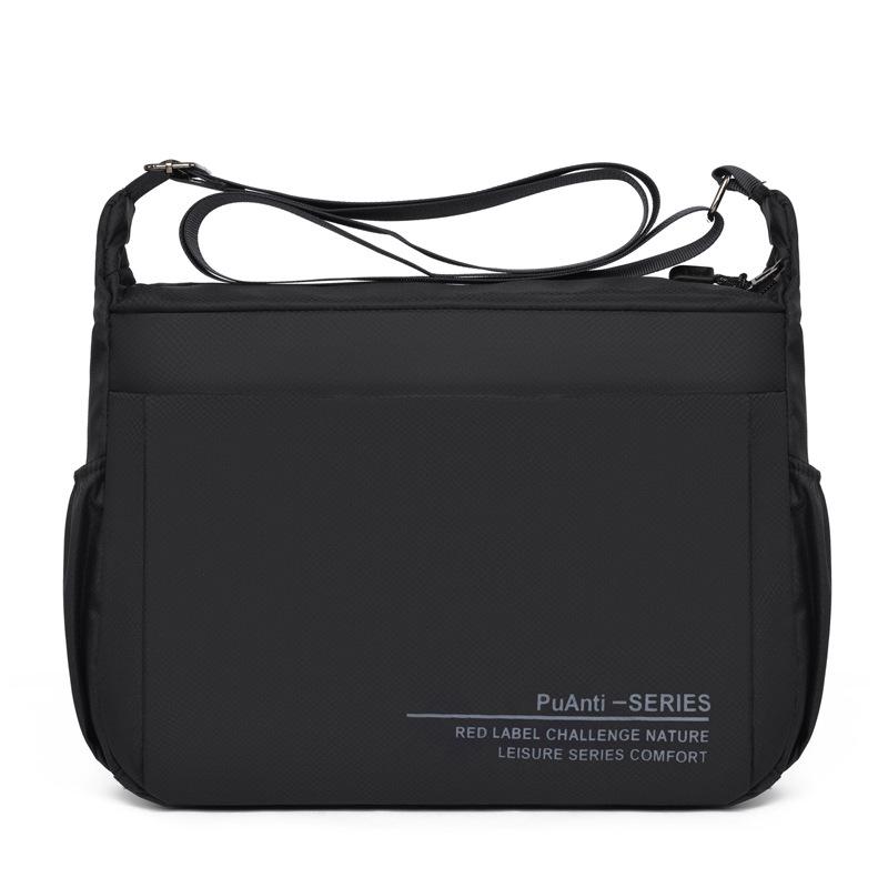 

Мужская уличная сумка кроссбоди большой вместимости - Горизонтальный стиль, Однотонная, Легкий корейский плечевой рюкзак 32*10*23 cm чёрный