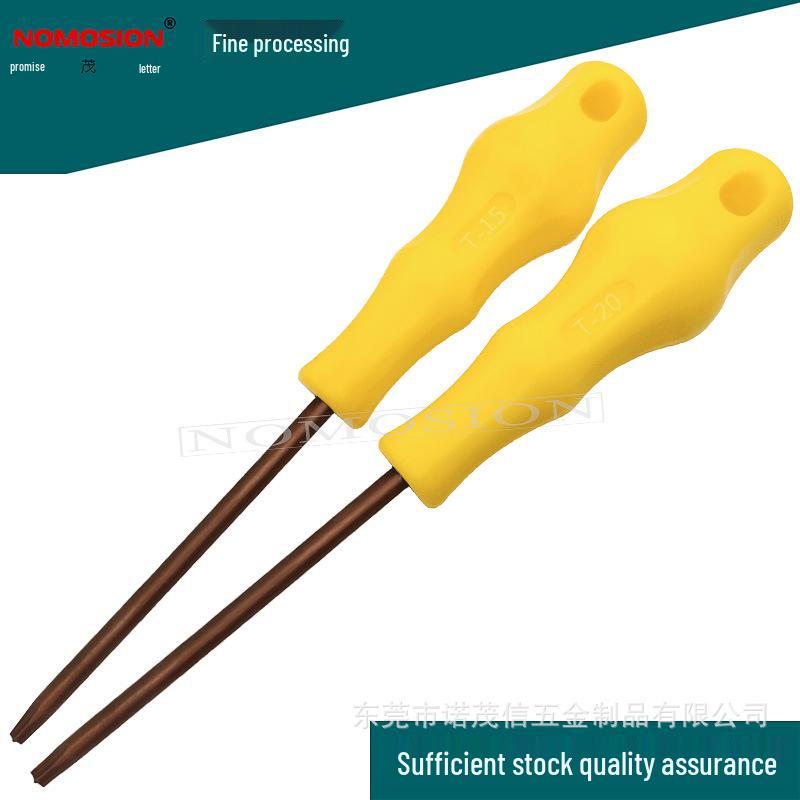 CNC Torx Wrench Set with Yellow Hardened S2 Handle (T5-T20)