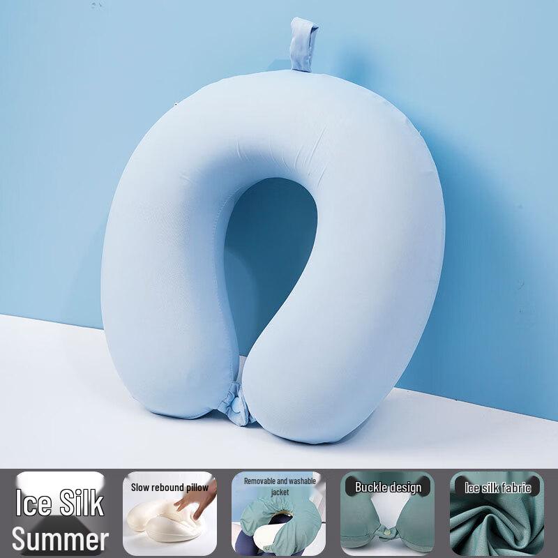 Portable Ice Silk U-Shaped Travel Neck Pillow Set