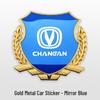 Changan CS75 PLUS/CS55 Nuo Yumi Yidong U-INVE Wheat Ear Metal Emblem Sticker