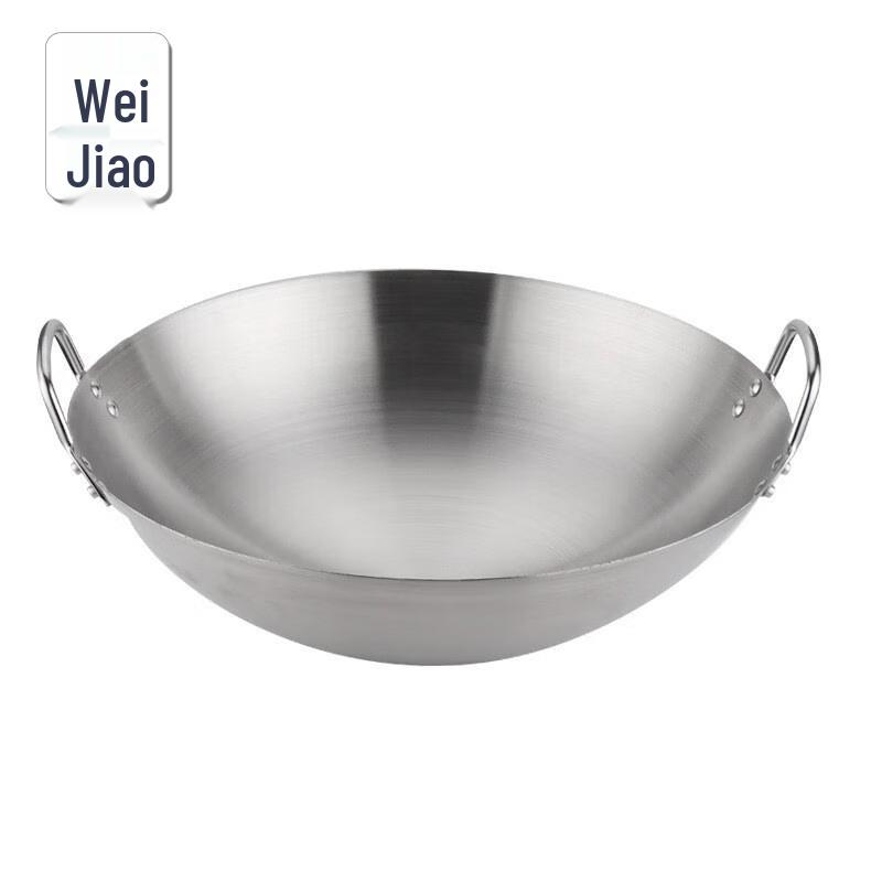 WeiYi Commercial 201 Stainless Steel Double-Handle Stir-Fry Wok