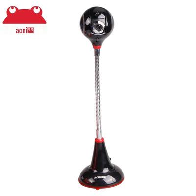 Aoni C32 1080P Full HD Computer Webcam