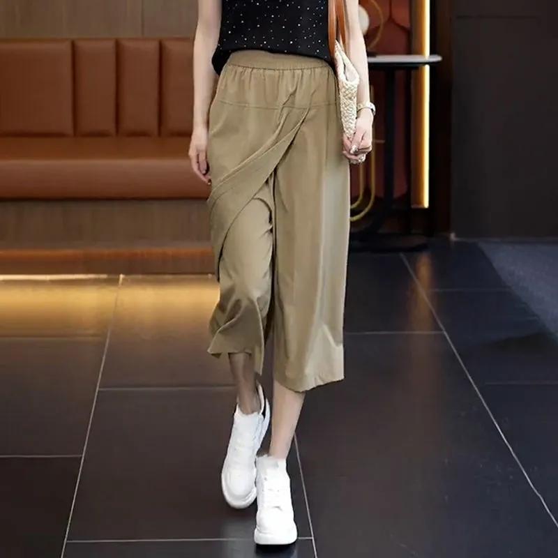 WTEMPO Women Casual Solid Color Loose Cropped Pants Mom Large Size High Waist Loose Wide Leg Pants Culottes