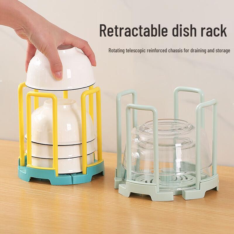 Expandable Countertop Dish Drying Rack