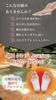 Natural Mineral Hot Spring Foot Sheets with Bisamin and Hot Natural Tree for an Easy Spa Experience at Made with Yunohana Spring and a Radiant 7 Pairs