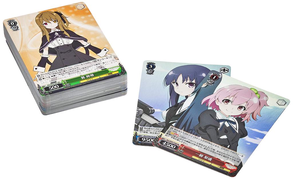 Weiss Schwarz Trial Deck Assault Lily BOUQUET + (Plus)