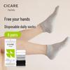 Qikang Unisex Disposable Cotton Socks - Travel, Sweat-Absorbent, Breathable, Wash-Free, Daily Medium Tube for All Seasons
