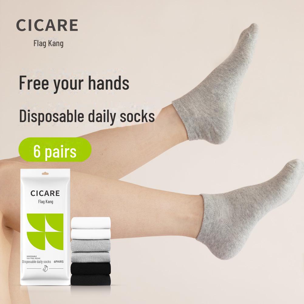Qikang Unisex Disposable Cotton Socks - Travel, Sweat-Absorbent, Breathable, Wash-Free, Daily Medium Tube for All Seasons