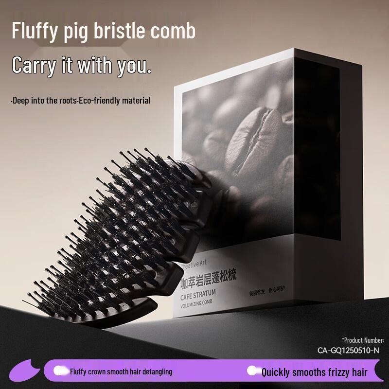 HANDUNYOU Coffee Grounds Boar Bristle Vent Brush