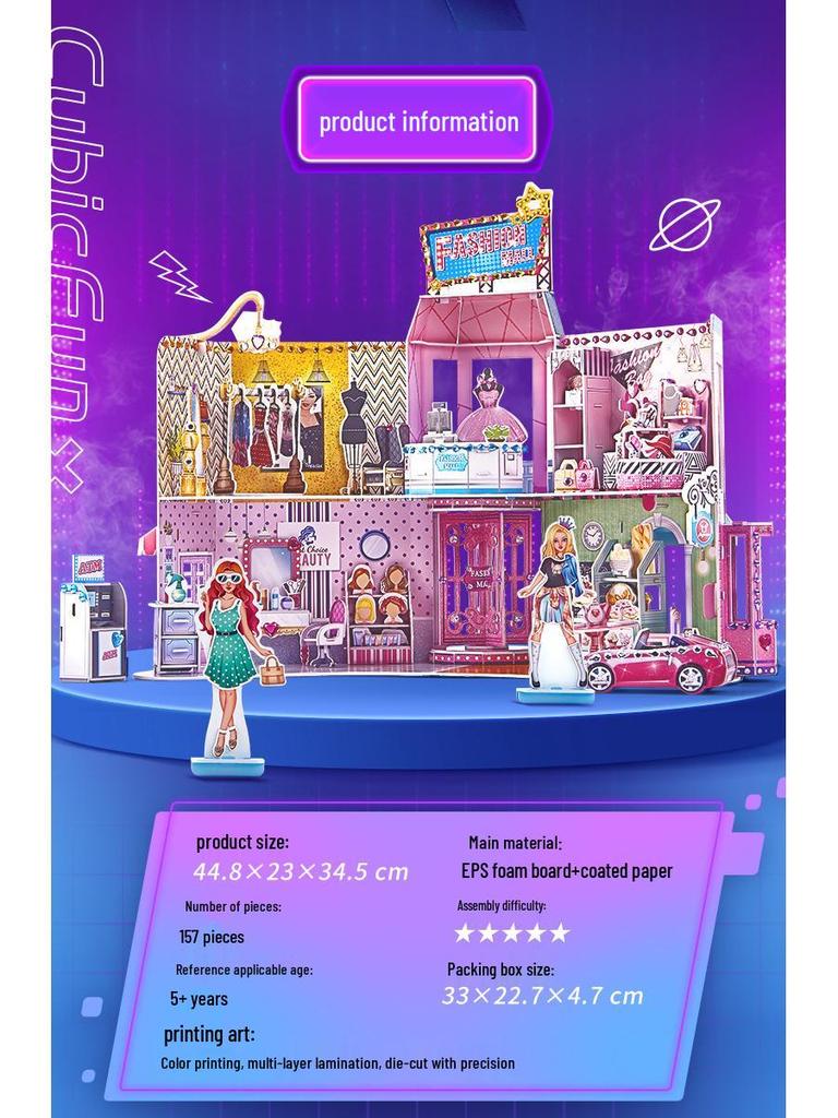 Otaku Cottage 3D Puzzle: DIY Modellbausatz für Mädchenzimmer & Lernspielzeug-Geschenk