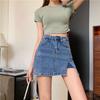 Youthful and Slimming Half-body Skirt Elastic High-waisted A-line Short Skirt Pants Split Package Hip Black Skirt Ms. Summer Fashion Denim Short Skirt