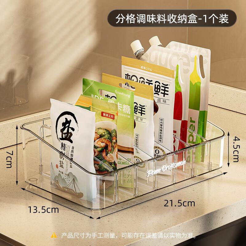

Zhaoran Countertop Seasoning Jar Organizer with Hooks