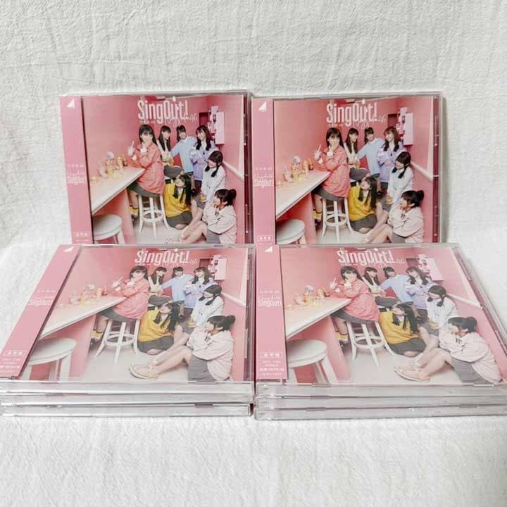 Used Nogizaka46 Sing Out! CD 8-Disc Set Unopened Regular Edition