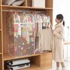 Sun Flower Transparen Dust Cover With Zipper Wardrobe Dust Cover Cloth Coat Suit Storage Bag Student Dormitory Storage Supplies