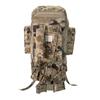 Xuefeng Fox 75L Outdoor Trekking Backpack