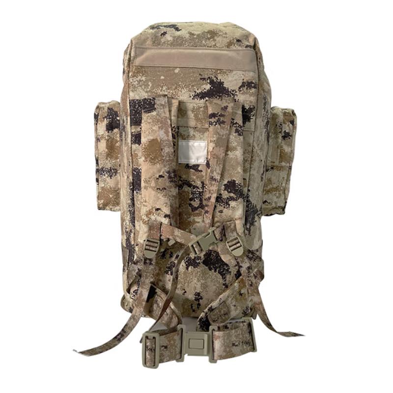 Xuefeng Fox 75L Outdoor Trekking Backpack
