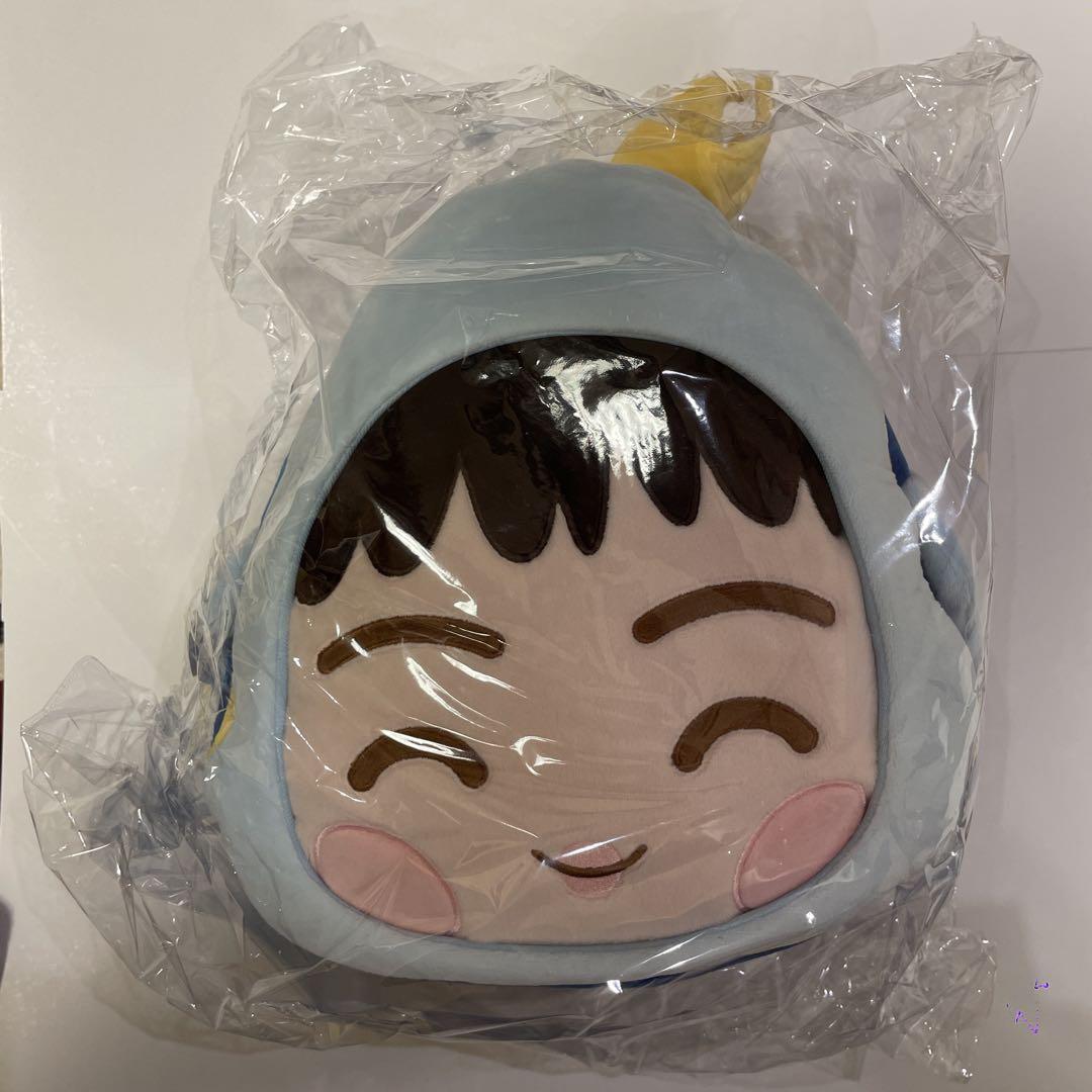 

[USED] BTS JIN WWH Seokjin Cushion Blanket JIN