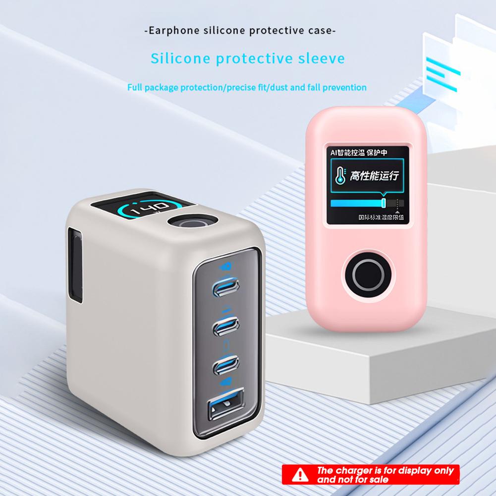 For Anker Zolo 140W Charger Dust Four-port Gallium Nitride Charger Protective Case Dustproof Waterproof Silicone Protector Cover