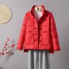 Women's Retro Artistic Down Jacket - Winter 2023 Collection: Frog Button, Ethnic Style, Fashionable Short Design