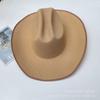 Summer New Simple Sunshade Straw Hat Jazz Sunscreen Hat Women's Irregular Brim Western Cowboy Sun Hat Tide
