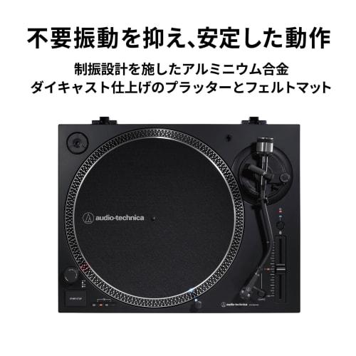 Audio-Technica AT-LP120XBT-USB Record Player with Direct Drive, Bluetooth, Wired, USB Output, and Built-in Phono Equalizer