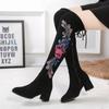 Damen Stiefeletten mit Stickerei, Herbst, neue High Heels, Schlupfschuhe, spitze Zehenpartie, lange Damenstiefel mit elastischem Overknee-Absatz