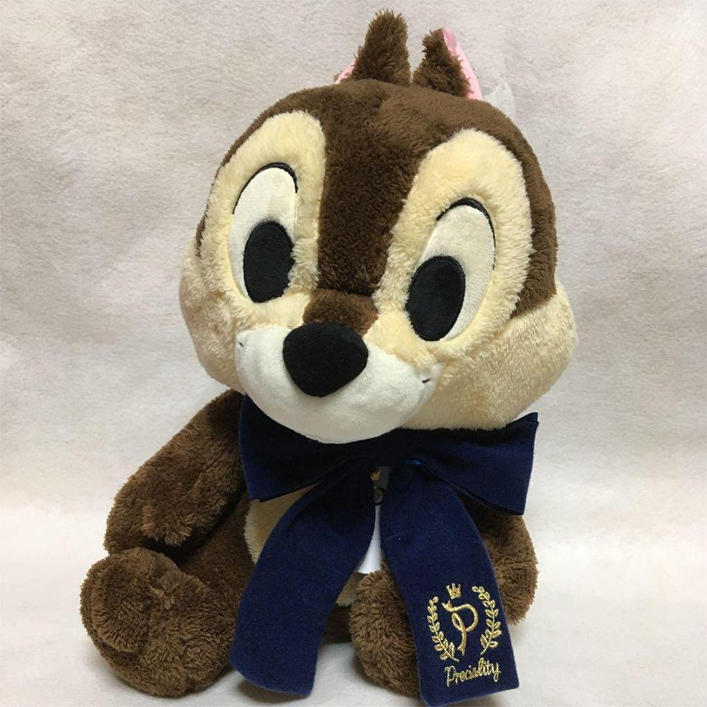 Chip Plush Toy Preciality Special Chip and Dale Big 32cm Approx.
