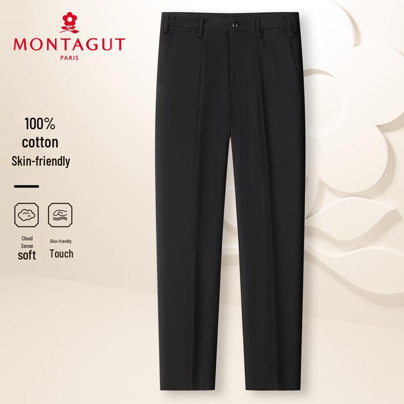 MONTAGUT Men's Long-Staple Cotton Straight-Leg Casual Pants