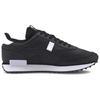 Puma Future Rider Contrast 'Black White' (Unisex) Black / White Casual Shoes 374763 02