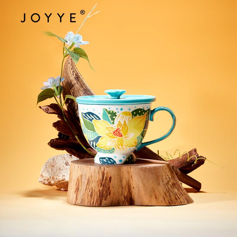 JOYYE Hand-painted Gardenia Ceramic Cup Set (2-pack)
