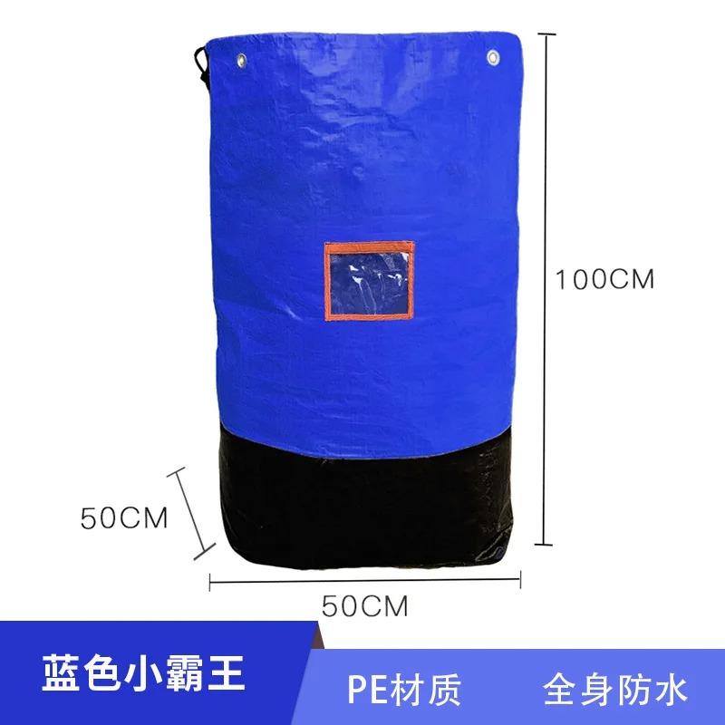 Moving Packing Bags Storage Bags Thickened Wear-Resistant Waterproof Moisture-Proof Parcel Transfer Bags Multi-Functional Zipper