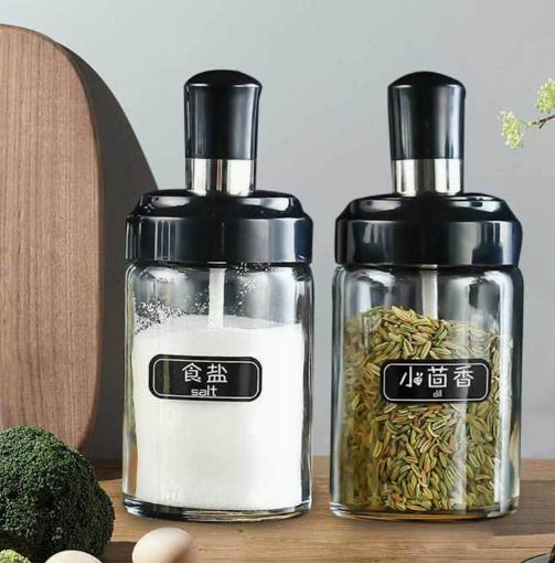 

Glass Spice Jars with Integrated Spoon Lid Set of 2 Seasoning Containers for Kitchen Storage and Easy Dispensing of Salt and Spices One Size