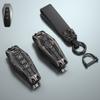 Galvanized Alloy Silicone splicing Car Key Cover Case For Chery Tiggo 8 5 ARRIZO 7 8 PRO MAX OMODA 5C Car Interior Accessories