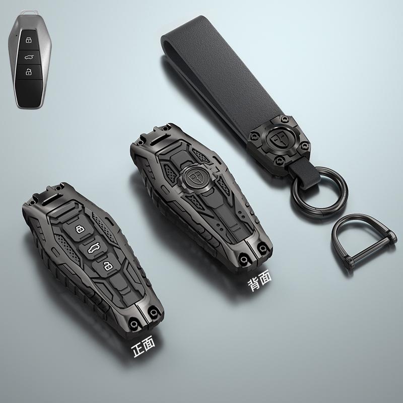 Galvanized Alloy Silicone splicing Car Key Cover Case For Chery Tiggo 8 5 ARRIZO 7 8 PRO MAX OMODA 5C Car Interior Accessories