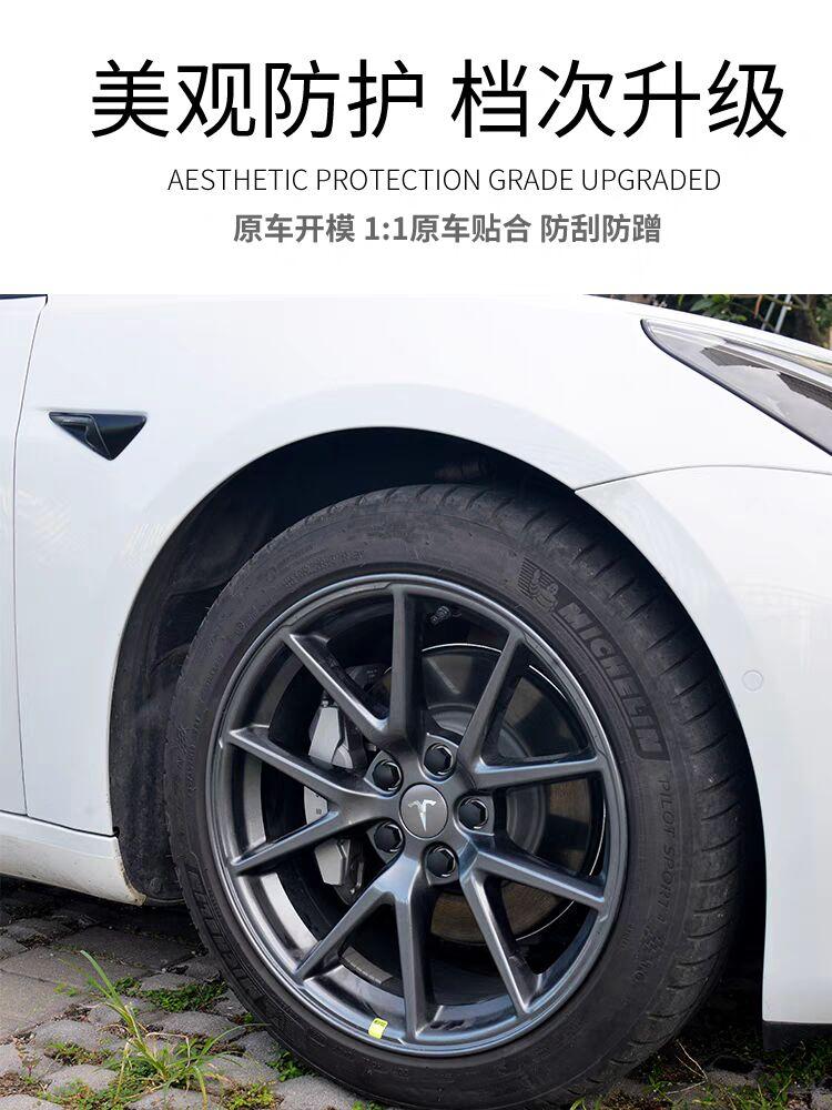 TYTU6 56/57MM 4pcs 25PCS 29PCS for Tesla Model 3 S/X ModelY 2025Juniper Badge Covers Hub Caps Hub Center Caps Auto Accessories Style