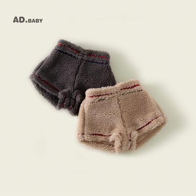2025 Stylish & Versatile Girls' Autumn & Winter Pants & Korean-Style Lambswool Shorts - Skin-Friendly & Comfortable
