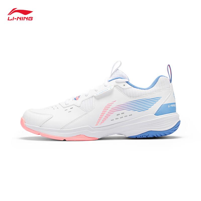 

Li-Ning All-Rounder Badminton Training Shoes AYTT001 11