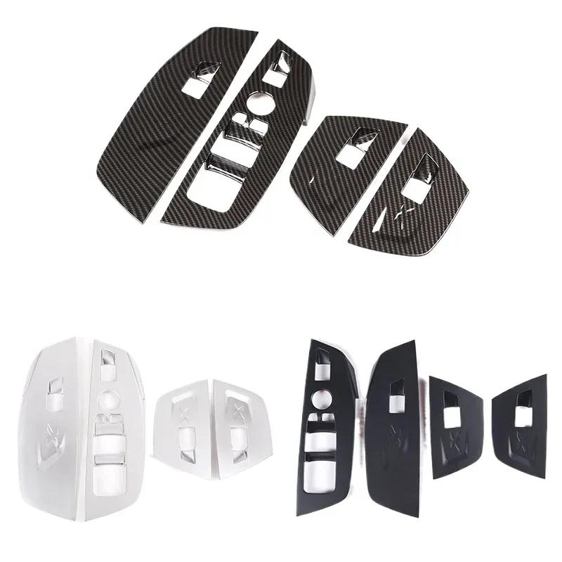 LHD Car-Styling ABS Carbon Fiber Texture Door Window Switch Control Panel Frame Cover Trim For BMW X3 G01 BMW X4 G02 2018 -