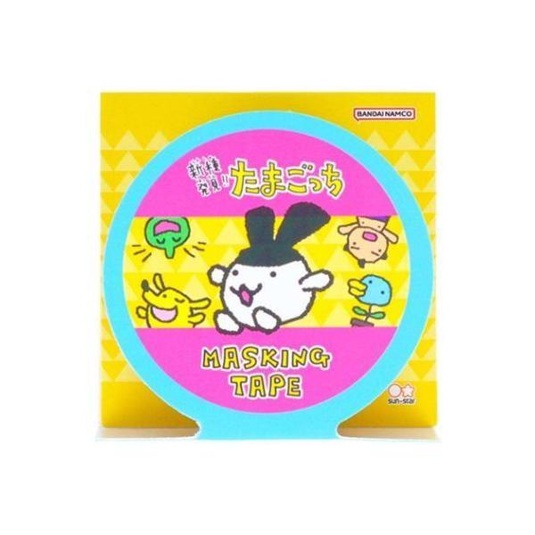 Sunstar Stationery Maskeringstape Tamagotchi A  B  C  D