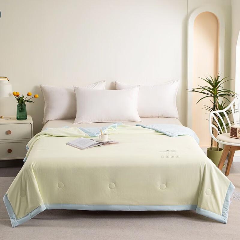 Dohia Skin-Friendly Brushed Summer Quilt