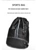 Durable Sports Backpack: Tennis/Basketball Bag with Shoe Compartment & Wet/Dry Separation