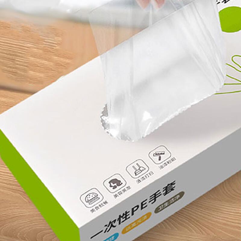 

Royal Chef Thickened Disposable Gloves