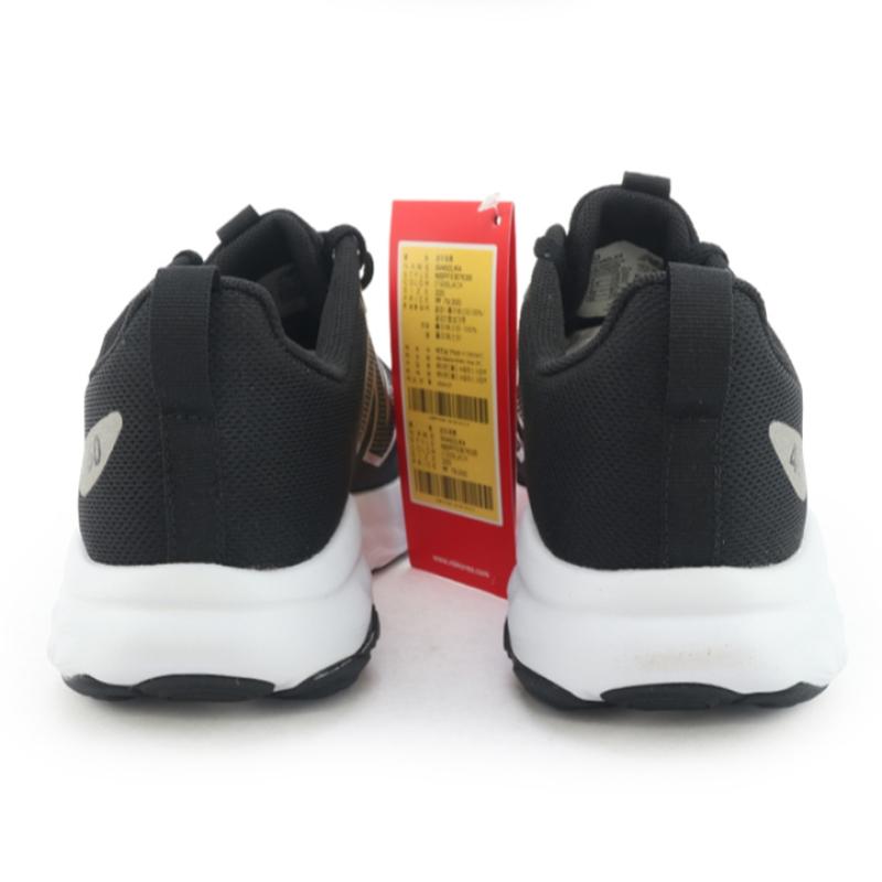 New Balance 460 Black